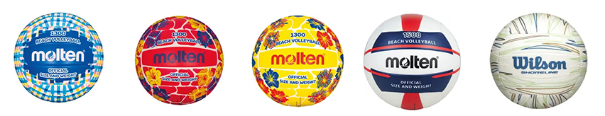 Волейболен магазин