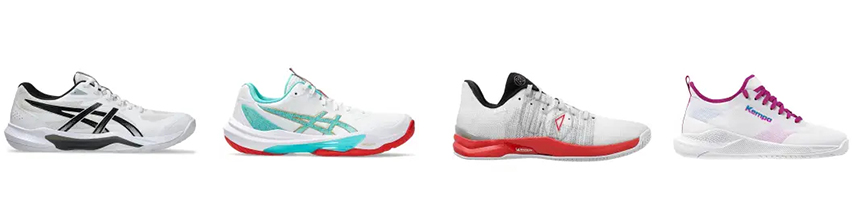 Волейболен магазин