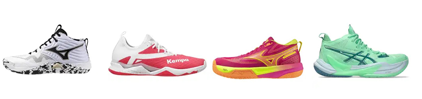 Волейболен магазин