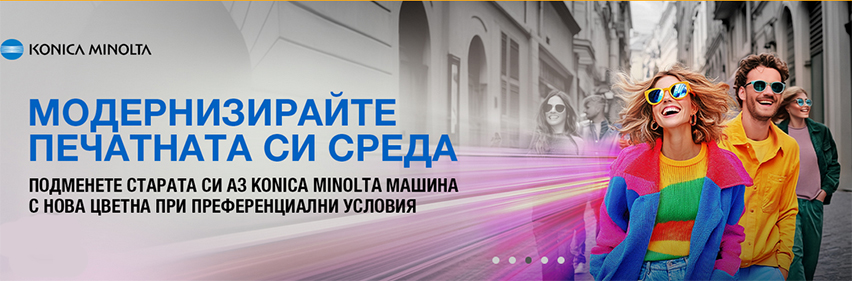 ecenter.bg ecenter.bg