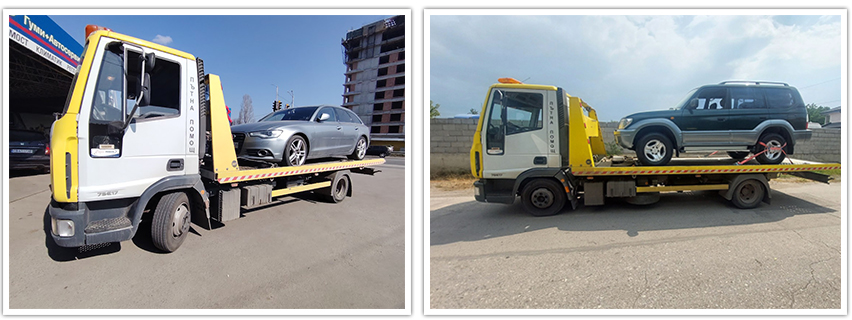 Денонощна Пътна Помощ ЧоЧо ЕООД