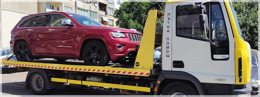 Денонощна Пътна Помощ ЧоЧо ЕООД