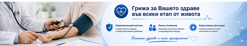Д-р Тодор Печилков