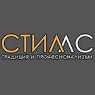 Стил - МС ООД