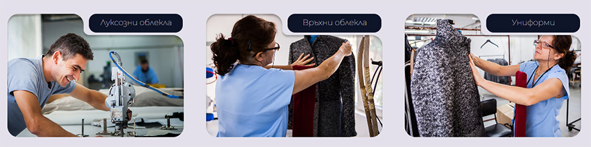 Микена ООД Микена ООД