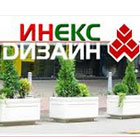 Инекс дизайн ЕООД