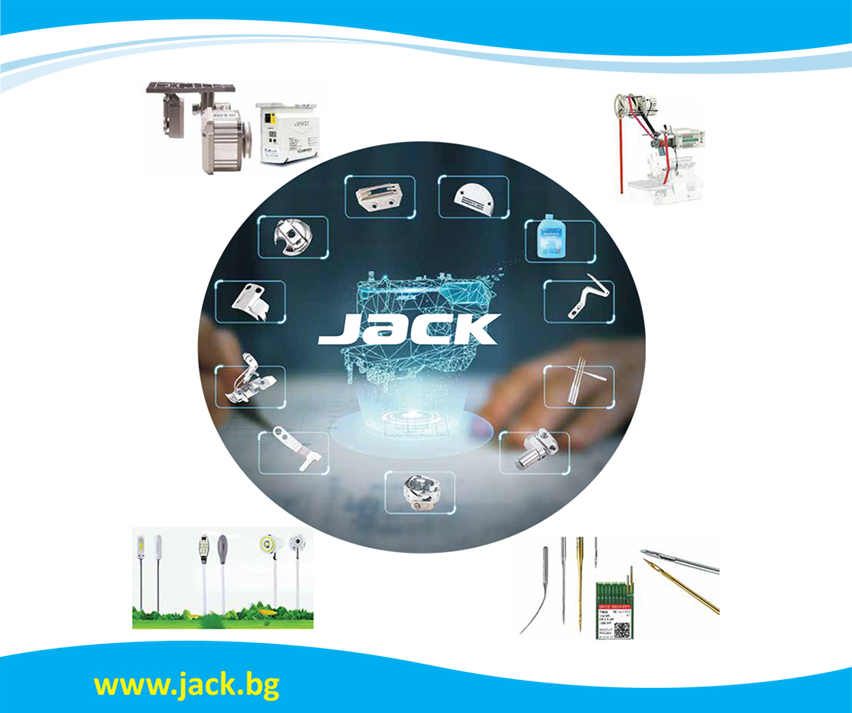 Джак България ЕООД