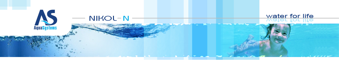 Никол Н ООД