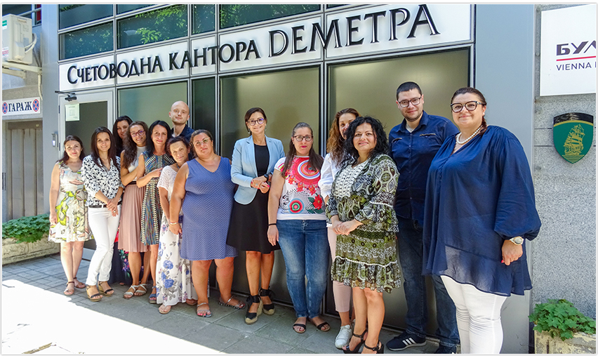 Счетоводна Кантора Деметра Счетоводна Кантора Деметра