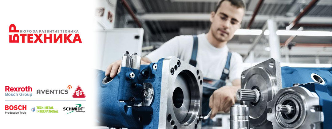 Бюро за развитие ТЕХНИКА