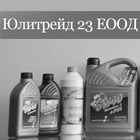 Юлитрейд 23 ЕООД