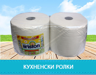 Беллахарт