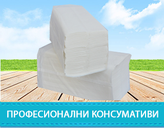 Беллахарт