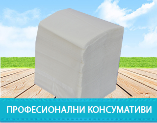 Беллахарт