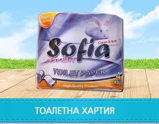 Беллахарт ООД - производство и търговия на тоалетна хартия.