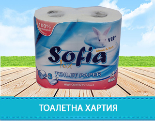 Беллахарт