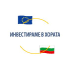 C-r za razvitie na choveshkite resursi i regionalni iniciativi