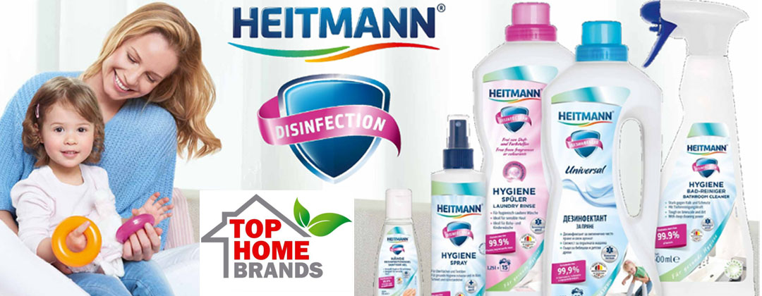 Дистрибуция на редица успешни международни марки продукти за почистване и поддържане на дома и градината.    