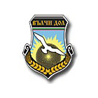 Общинска администрация - Вълчидол