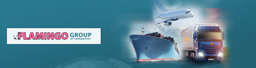 Фламинго | Корабен Транспорт, Бургас | BUSINESS.bg