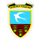 Общинска администрация Генерал Тошево
