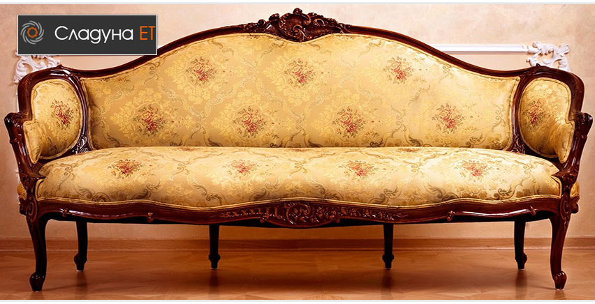 Сладуна Претапициране на Мебели