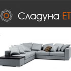 Тапицерски услуги София - View more
