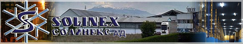 хладилни камери