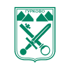 Общинска администрация Гурково