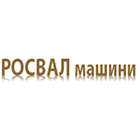 Росвал Машини ЕООД