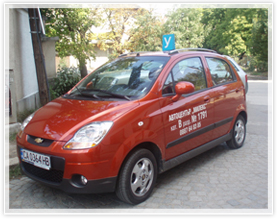 обучението на кандидат-шофьори