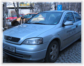 обучението на кандидат-шофьори