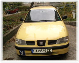 обучението на кандидат-шофьори