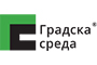 Градска среда ООД - Вижте още