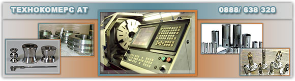 CNC machines and equipment