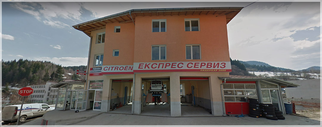 Лидеркар 3000