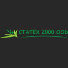 Статех 2000 ООД - Вижте още