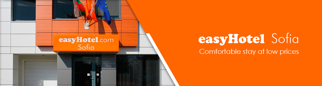 EasyHotel Sofia