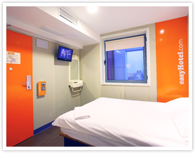 easyHotel Sofia