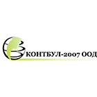 Контбул 2007 ООД - Вижте още