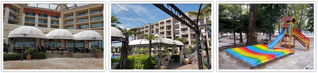  Руди 80 ЕООД