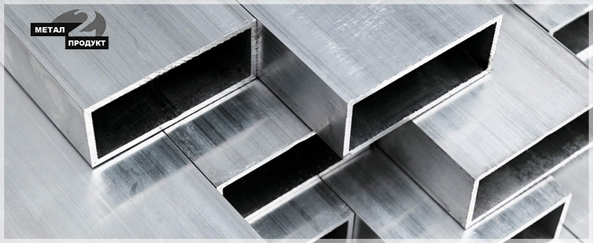 МЕТАЛ ПРОДУКТ 2