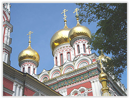 АЛТУРС БГ ЕООД