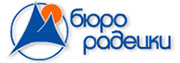 БЮРО РАДЕЦКИ ЕООД БЮРО РАДЕЦКИ ЕООД