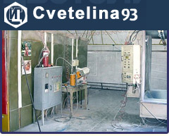 Цветелина 93