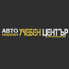 Автомобилен учебен център Пазарджик