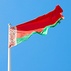 Посолство на БЕЛАРУС