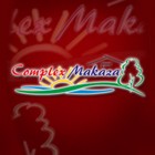 Хотелски комплекс Клуб Маказа