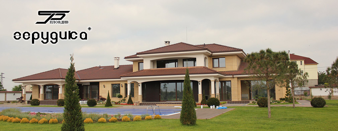 Проектантска фирма Герудика - проектиране на жилищни, обществени и промишлени сгради, технически и инвеститорски контрол, изготвяне на техническо ръководство на строителни обекти.