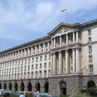 Държавен културен институт
